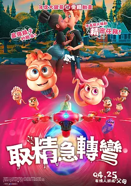 河北乱x